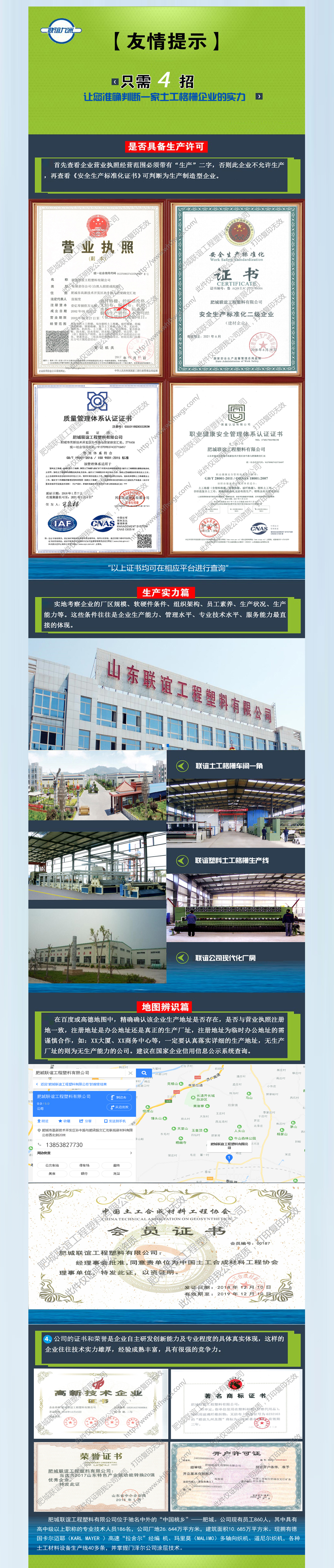 ��s��ʮ��������I(y��)