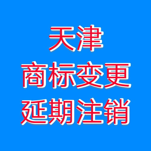 一站式企業服務 代理記賬、公司注冊、翻譯代辦與廣告設計